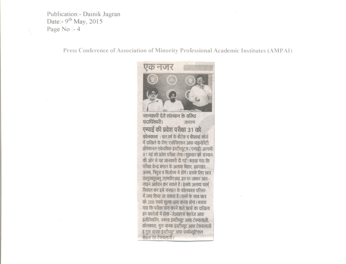 pdf/press/2015/JIS Group- Dainik Jagaran- 9.05.2015.jpg